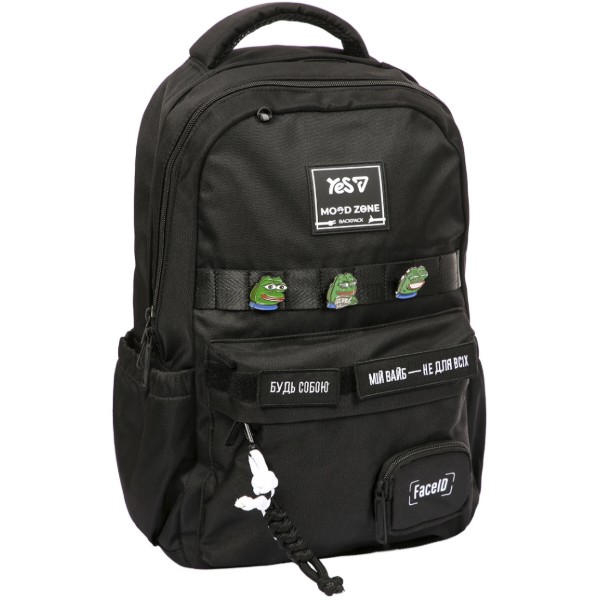 Фото - Рюкзак школьный YES T-51 Emotions Black N (550733)